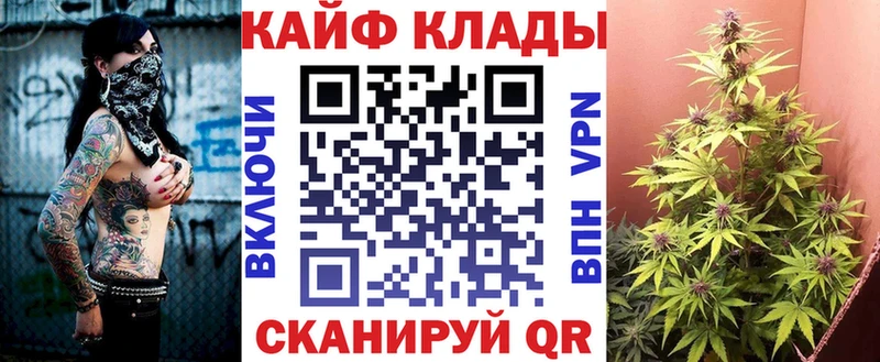 Что такое Краснослободск Конопля  APVP  Гашиш  Cocaine 