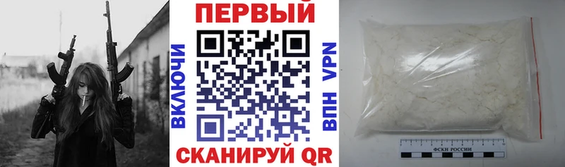 МЕГА как войти  Краснослободск  АМФЕТАМИН Розовый 