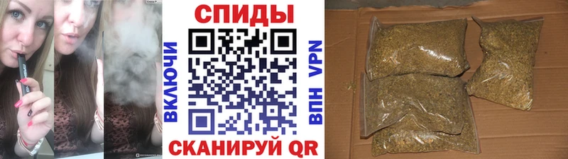 площадка состав  Краснослободск  Бутират BDO 