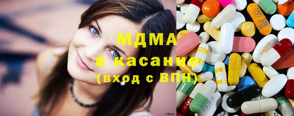 ПСИЛОЦИБИНОВЫЕ ГРИБЫ Беломорск