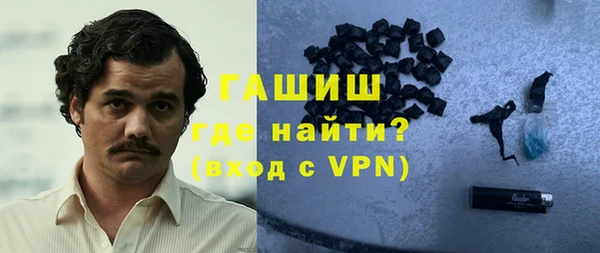 ПСИЛОЦИБИНОВЫЕ ГРИБЫ Беломорск