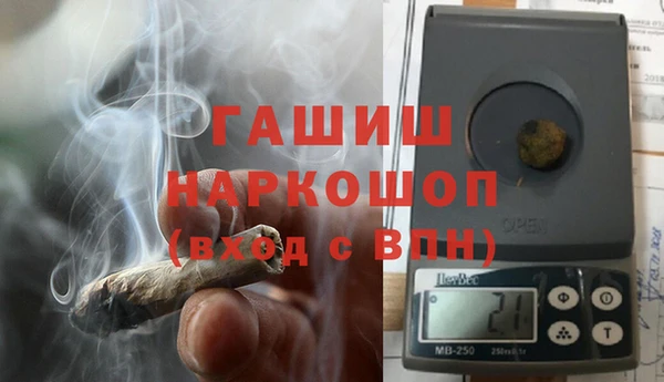 таблы Белоозёрский