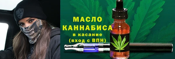 ПСИЛОЦИБИНОВЫЕ ГРИБЫ Беломорск
