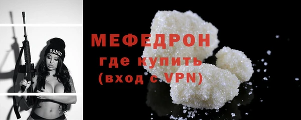 дистиллят марихуана Белокуриха