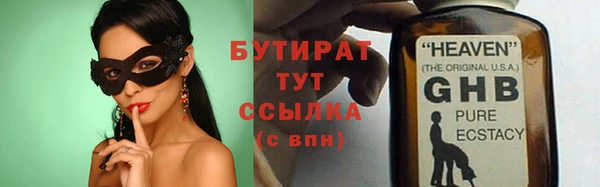 наркотики Кинешма