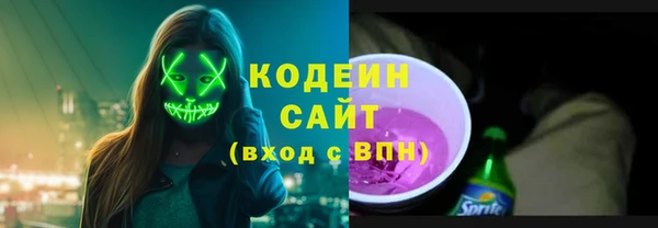 таблы Белоозёрский