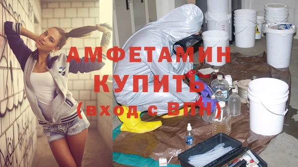 таблы Белоозёрский