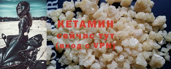 таблы Белоозёрский