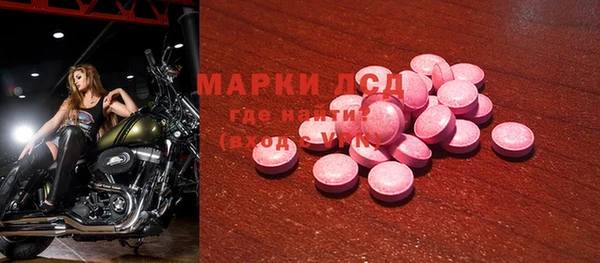 дистиллят марихуана Белокуриха