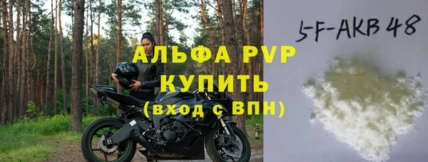 дистиллят марихуана Киреевск