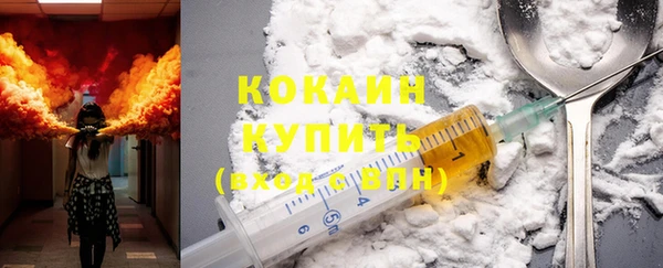 таблы Белоозёрский