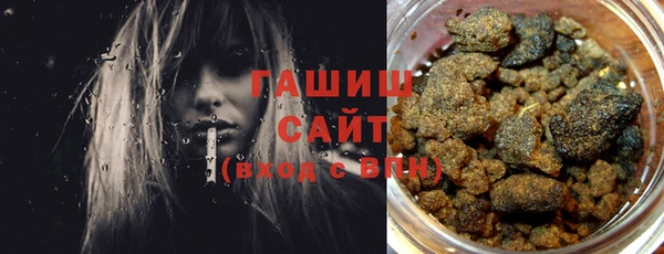 MDMA Premium VHQ Зеленокумск