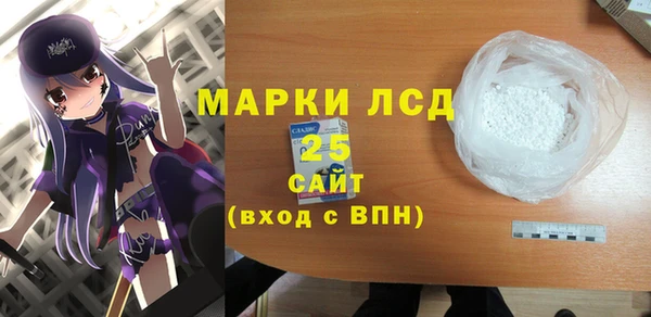 таблы Белоозёрский