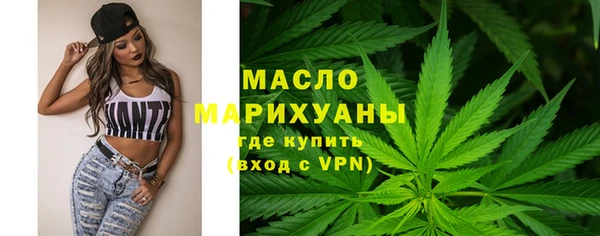 таблы Белоозёрский
