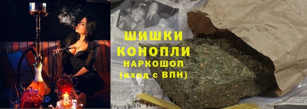 ПСИЛОЦИБИНОВЫЕ ГРИБЫ Беломорск