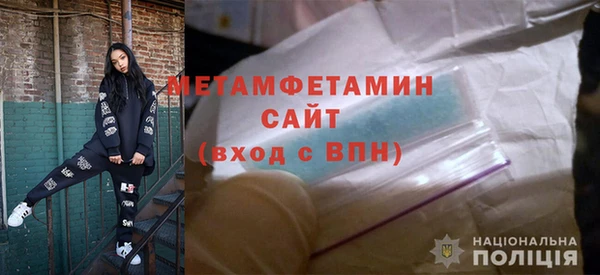 дистиллят марихуана Белокуриха
